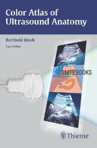 cover of the book color atlas of ultrasound anatomy