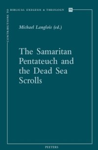 cover of the book The Samaritan Pentateuch and the Dead Sea Scrolls