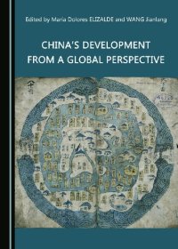 cover of the book China's Development from a Global Perspective