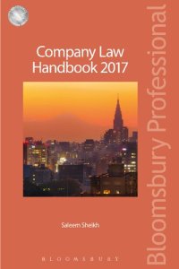 cover of the book Company Law Handbook 2017