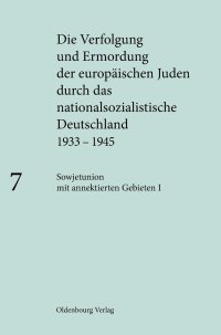 cover of the book Sowjetunion mit annektierten Gebieten I