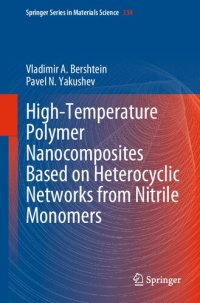 cover of the book High-Temperature Polymer Nanocomposites Based on Heterocyclic Networks from Nitrile Monomers