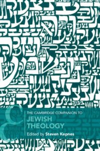 cover of the book The Cambridge Companion to Jewish Theology