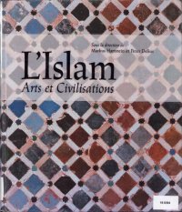 cover of the book L'Islam - Arts et civilisations