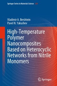 cover of the book High-Temperature Polymer Nanocomposites Based on Heterocyclic Networks from Nitrile Monomers