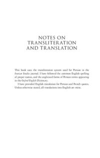 cover of the book Orientalism Versus Occidentalism: Literary and Cultural Imaging between France and Iran since the Islamic Revolution