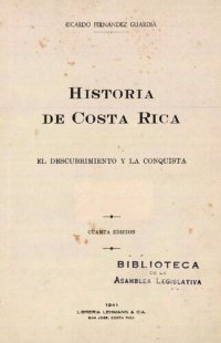 cover of the book Historia de Costa Rica: el descubrimiento y la conquista