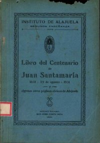 cover of the book Libro del centenario de Juan Santamaría