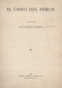 cover of the book El libro del héroe