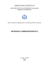 cover of the book BUSINESS CORRESPONDENCE