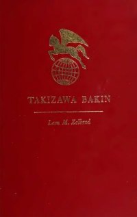 cover of the book Takizawa Bakin