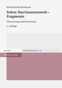 cover of the book Solon: Das Gesetzeswerk - Fragmente: Ubersetzung Und Kommentar