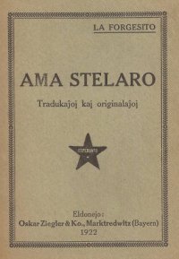 cover of the book Ama Stelaro