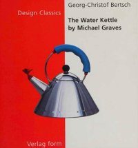 cover of the book The Waterkettle by Michael Graves