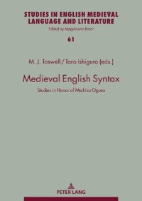 cover of the book Medieval English Syntax: Studies in Honor of Michiko Ogura