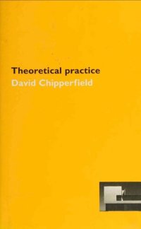 cover of the book Theoretical Practice