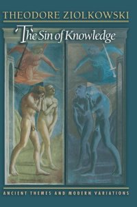 cover of the book The Sin of Knowledge: Ancient Themes and Modern Variations