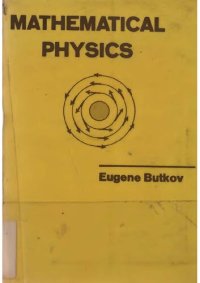 cover of the book Mathematical Physics