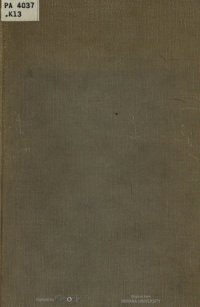 cover of the book Homeric Researches