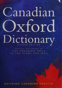 cover of the book Canadian Oxford Dictionary