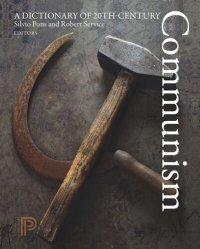 cover of the book A Dictionary of 20th-Century Communism