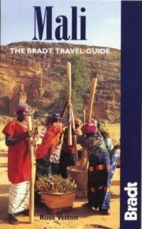 cover of the book Mali: The Bradt Travel Guide