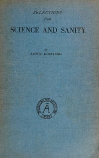 cover of the book Selections from science and sanity