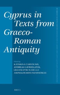 cover of the book Cyprus in Texts from Graeco-Roman Antiquity