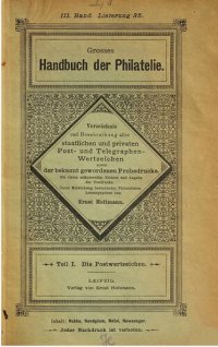 cover of the book Die staatlichen Postwertzeichen