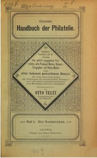 cover of the book Die staatlichen Postwertzeichen