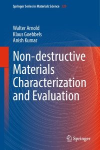 cover of the book Non-destructive Materials Characterization and Evaluation