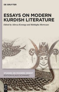 cover of the book Essays on Modern Kurdish Literature