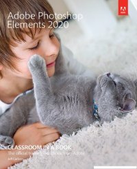 cover of the book Adobe Photoshop Elements 2020 Classroom in a Book