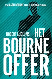 cover of the book Het Bourne offer