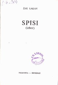 cover of the book Spisi : (izbor)