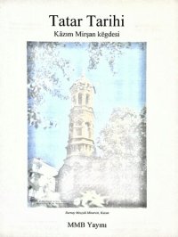 cover of the book Tatar Tarihi