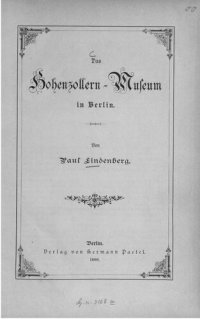 cover of the book Das Hohenzollern-Museum in Berlin