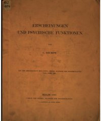 cover of the book Erscheinungen und psychische Funktionen