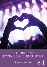 cover of the book Introducing Korean Popular Culture