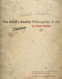 cover of the book The Artist's Reality: Philosophies of Art