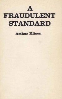 cover of the book A Fraudulent Standard