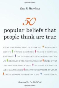 cover of the book 50 Popular Beliefs That People Think Are True