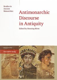 cover of the book Antimonarchic Discourse in Antiquity