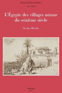 cover of the book L'Égypte des villages autour du seizième siècle