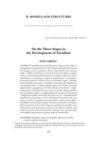 cover of the book On the Three Stages in the Development of Socialism