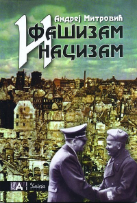 cover of the book Fašizam i nacizam