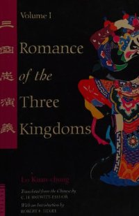 cover of the book The Romance of the Three Kingdoms