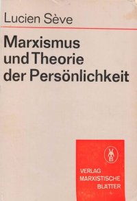 cover of the book Marxismus und Theorie der Persönlichkeit