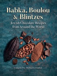 cover of the book Babka, Boulou, & Blintzes