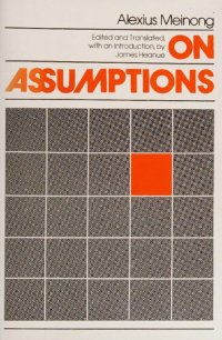 cover of the book On Assumptions